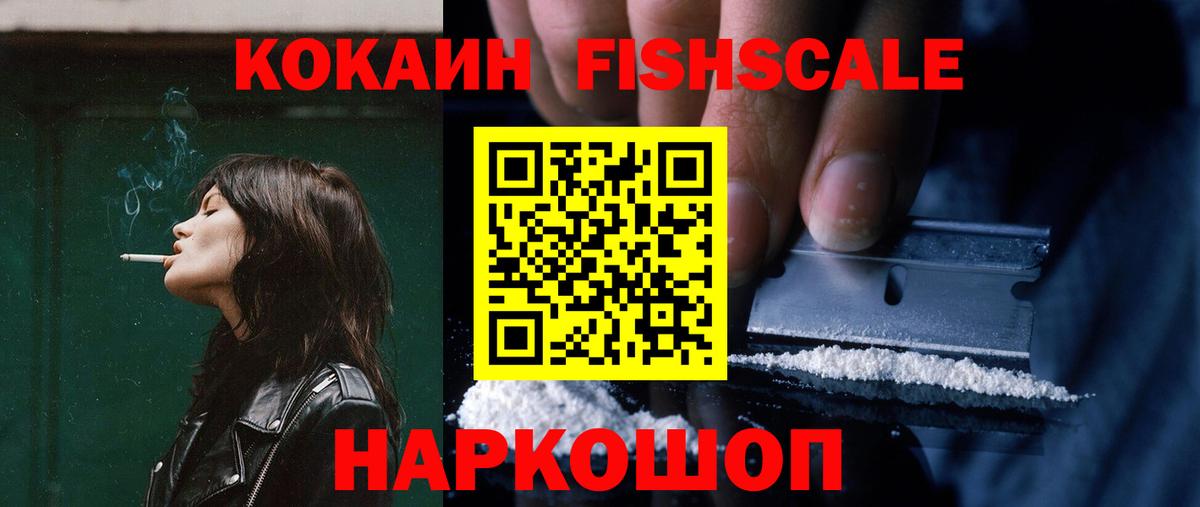 ТГК Тольятти