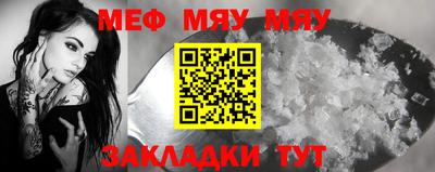 бошки Ливны