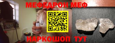 синтетический гашиш Лесосибирск