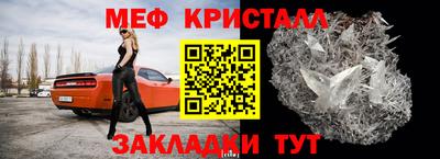 синтетический гашиш Лесосибирск