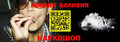 синтетический гашиш Лесосибирск