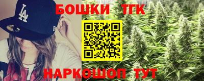 2c-b Ликино-Дулёво