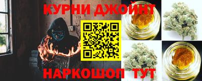 синтетический гашиш Лесосибирск