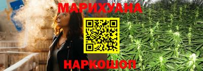 синтетический гашиш Лесосибирск