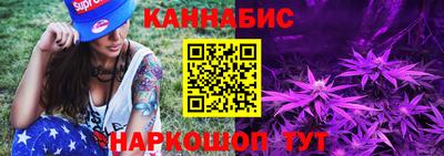 синтетический гашиш Лесосибирск