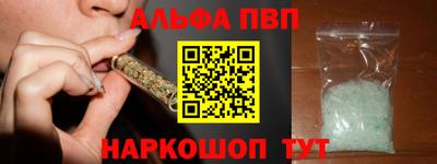 2c-b Ликино-Дулёво