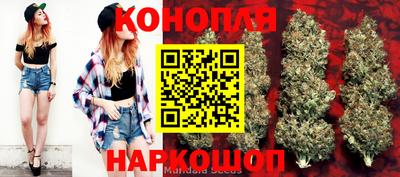 2c-b Ликино-Дулёво