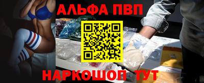 2c-b Ликино-Дулёво