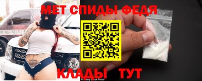 синтетический гашиш Лесосибирск