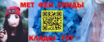 синтетический гашиш Лесосибирск