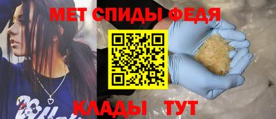 синтетический гашиш Лесосибирск
