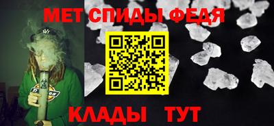 бошки Ливны