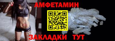 бошки Ливны