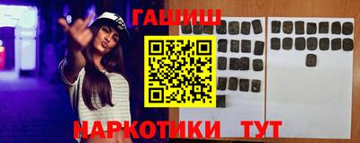 2c-b Ликино-Дулёво