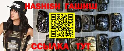 бошки Ливны