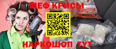 синтетический гашиш Лесосибирск