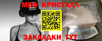 синтетический гашиш Лесосибирск